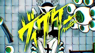 「ヴィクター」それっぽく歌ってみた/Sorusu