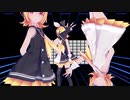 【MMD】Sour式鏡音リンちゃんで　裏表ラバーズ