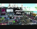 タコ部・サブ性の裏技.mp2