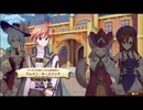 【初見】【ネルケ実況】異世界少女と目指せ都市化！村発展大計画　part26【demons】