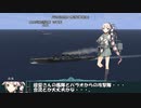 艦これil-2　百九隻目　カレー洋制圧戦　6マス目