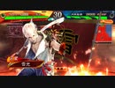 【三国志大戦6】迷走中の群雄勢5【7陣】