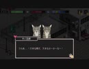 可愛いほのぼのﾈｺﾁｬﾝゲーだと思ったのに！！のらねこものがたり実況プレイ7【斬】