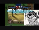 ヴェスタリアサーガEP2初見プレイ　19章part3