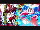 東方魂乱舞　22話　カサネル