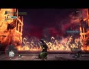 モンスターハンターアイスボーン　ミラボレアス　ソロ討伐
