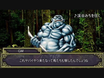 【酔っぱらって日本語読めないゴミ】形見はモノか想い出か　第四話【コラボロストロイヤル】