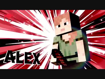 例　の　ア　レ　ッ　ク　ス