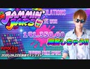 JAMMIN JARSで伝説待ち！簡単に引けちゃうJACKPOTww後編【オンラインカジノ】【フトカジ】【高額ベット】