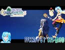 【実況】FFCCReやる！【25-最終回】