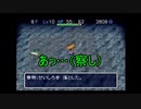 【毎日投稿】 風来のシレン２ ～１ヵ月の試練～　その１９