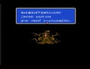今度は初見！アムロが主役！？FC版「ナイトガンダム物語２」実況プレイpart7