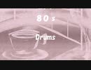 ロング「80s」※Drums・00569