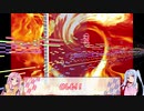 【歌うボイスロイド】真夏は誰のモノ？【琴葉姉妹】