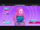 雑魚が優勝を目指す！負けたら終わりのルールに決まったらしいですザコ丸さん(FALL GUYS)#4