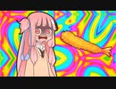 お姉ちゃんとエビフライ