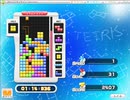 【１日１回４０ライン】＃４９　ちょいちょい、やばいやばい【ほぼ日課】