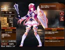乙女達の聖戦【千年戦争アイギス 救世主王子】