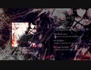 【M3秋2020】Dusk/Dawn【クロスフェード】
