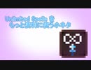【Noita】Unlimited Spellsの隠された効果【小ネタ】
