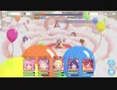 ルナの塔470EX記録用