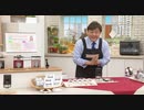 2020/10/04　オーシャンリッチ　自動ドリップの珈琲メーカー　2周年　勃起王 　＜ＱＶＣ福島＞
