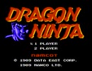 【実況】忍者を生で見たことないが「ドラゴンニンジャ」をやる　Part1【FC企画第502弾】