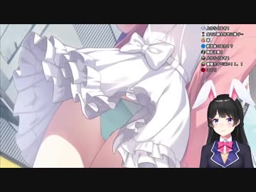 月ノ美兎 パンツから見せることねぇだろ にじさんじtool