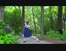 【といちゃんへ】GIFT 【負傷クレアより】