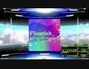 【譜面確認用】Flourish (EDP)【DDR】