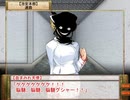 Rance VI-ゼス崩壊-をイベント中心にプレイする　パート45