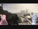【Division2】琴葉姉妹はNYに行くようです・コンリー編2【Voiceroid実況】