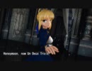 【FateMMD】アルトリアが蜜月アン・ドゥ・トロワを踊るよ【英語版】