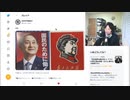 2020/10/14/ 色々放送