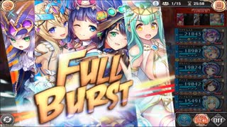 【神姫プロジェクト】ファレグ(Rag+) パラケルススパソロ