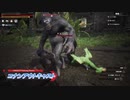 【コナンアウトキャスト】転生したら奴隷でした Part5