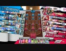 脳筋アンムトが吠える動画 Ver.274