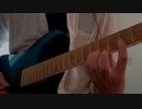 Kalmah/Hook The Monster guitar cover