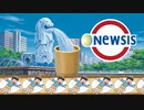 スネ夫が自慢話をするときに流れている寿司