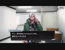 【ヒプノシスマイク】1ミリは知ってるにわかがdisりdisられるようだが【オルタナティブラップバトル】　Part 56