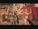 【Conan Exiles】まったり文明人とその他の大勢の野蛮人 第22回
