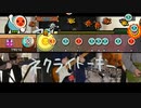【TJAP3】オシャレ大作戦 / ネクライトーキー【創作譜面】
