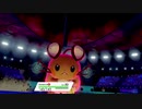【ポケモン剣盾】　マ　ッ　ド　パ　ー　テ　ィ　【PTCGO】