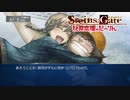 【第さんじゅうご扉】本編で疲弊した心を癒してほしい【比翼恋理のだーりん】