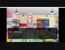 【実況プレイ】人生初のギャルゲーをザリガニと一緒に『生きづらい世界』part2