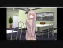 【実況プレイ】人生初のギャルゲーをザリガニと一緒に『生きづらい世界』part3