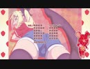 おちこぼれフルーツタルト ED