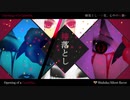 【VOCALOID original/和風メタル】　「椿落とし」-令堂、心中の和歌-　【結月ゆかり　凛】 Shiduka/Silent flavor