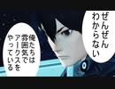 【PSO2】これからPSO2を始める人が早めにやっておくべきこと【初心者向け】