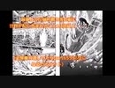 ヴェスタリアサーガEP2初見プレイ　19章part4